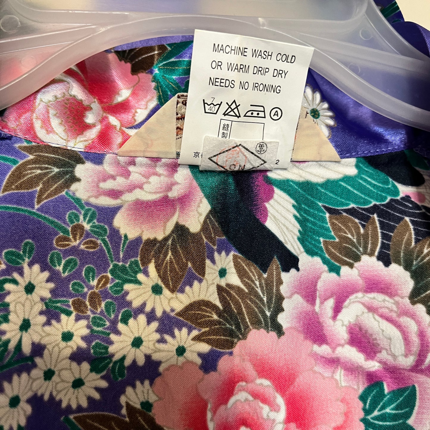 Beautiful Vintage Purple Cotton Kimono Floral All Over Print Japan 50 Authentic